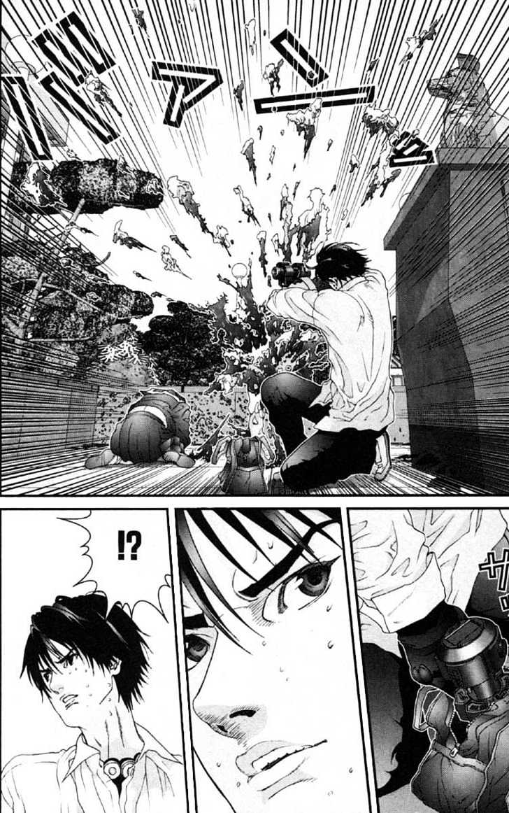 Page 2 of Chapter 108