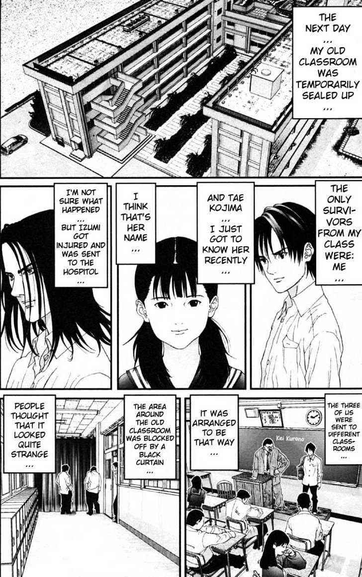 Page 6 of Chapter 108