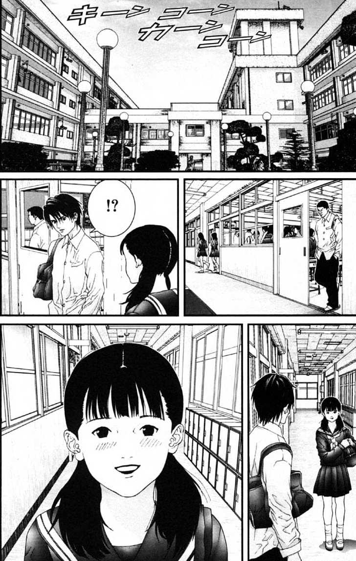 Page 8 of Chapter 108
