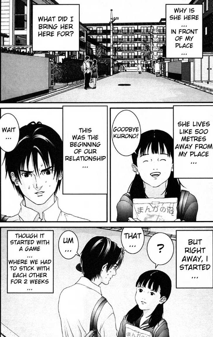 Page 10 of Chapter 108