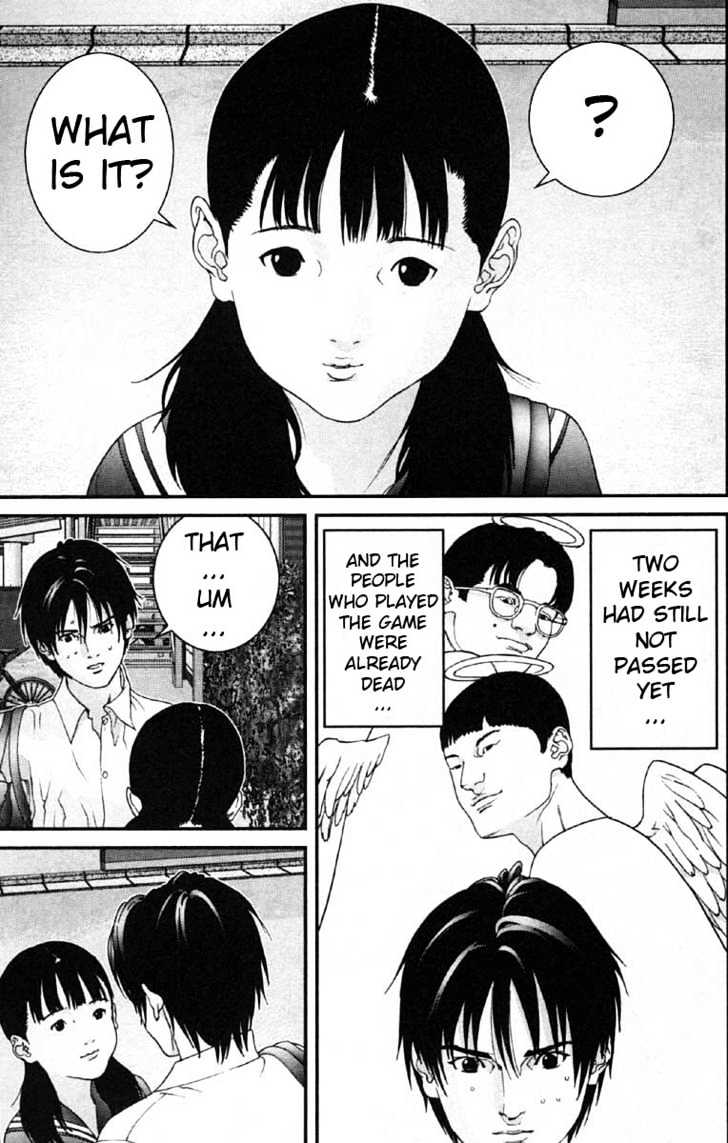 Page 11 of Chapter 108