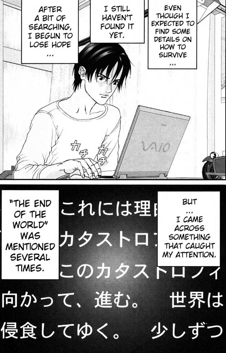 Page 17 of Chapter 108