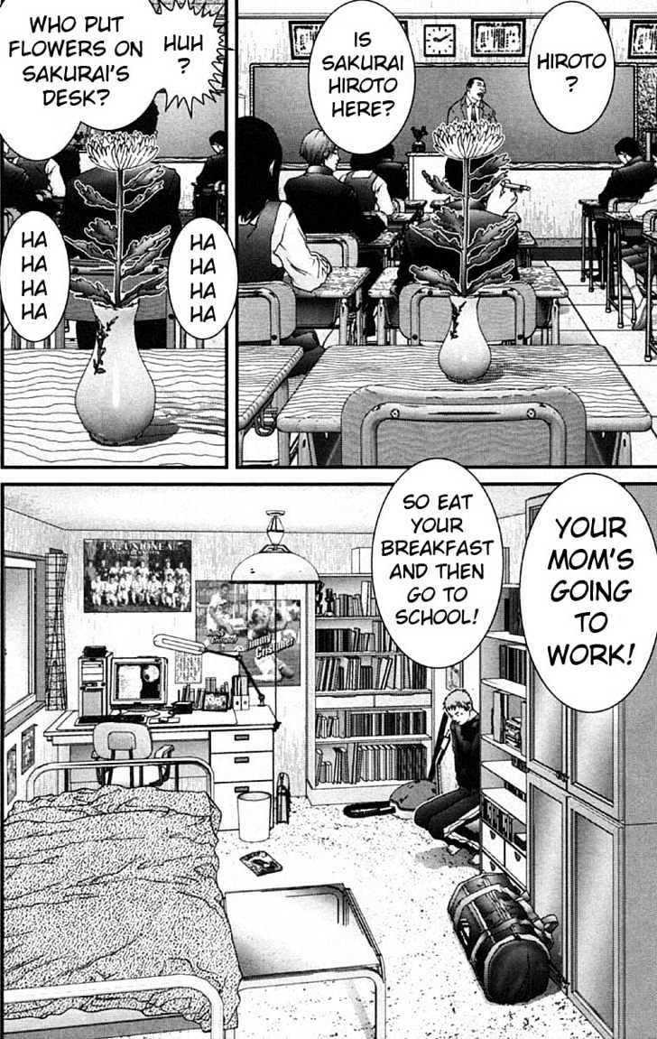 Page 2 of Chapter 109