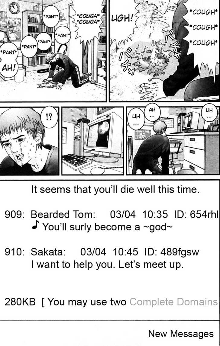 Page 7 of Chapter 109