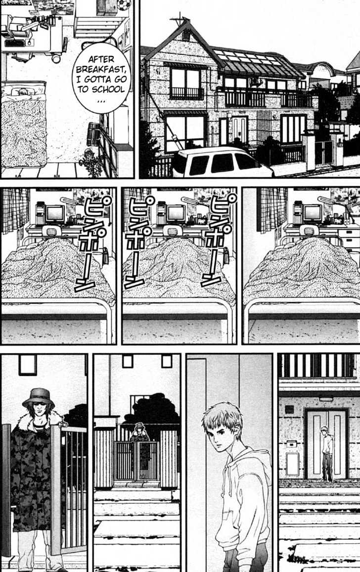 Page 8 of Chapter 109