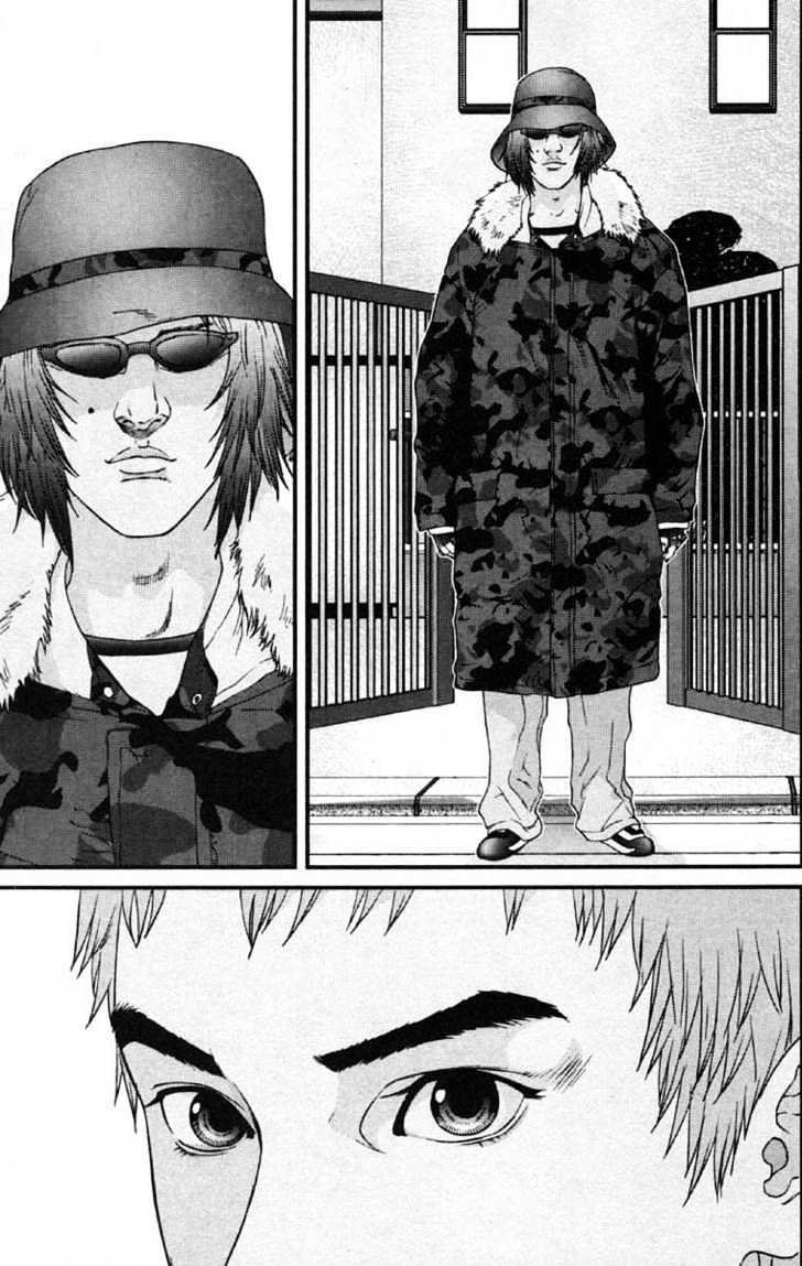 Page 9 of Chapter 109