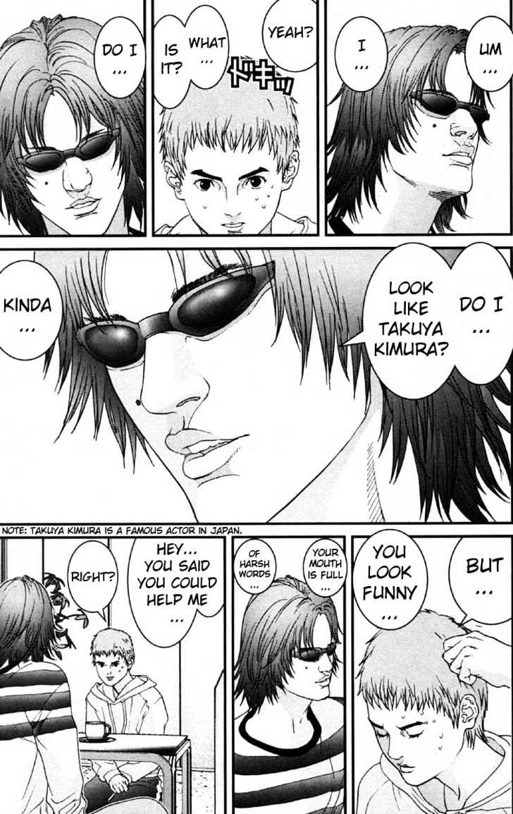 Page 11 of Chapter 109