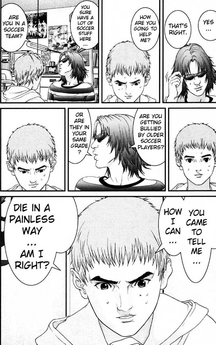 Page 12 of Chapter 109