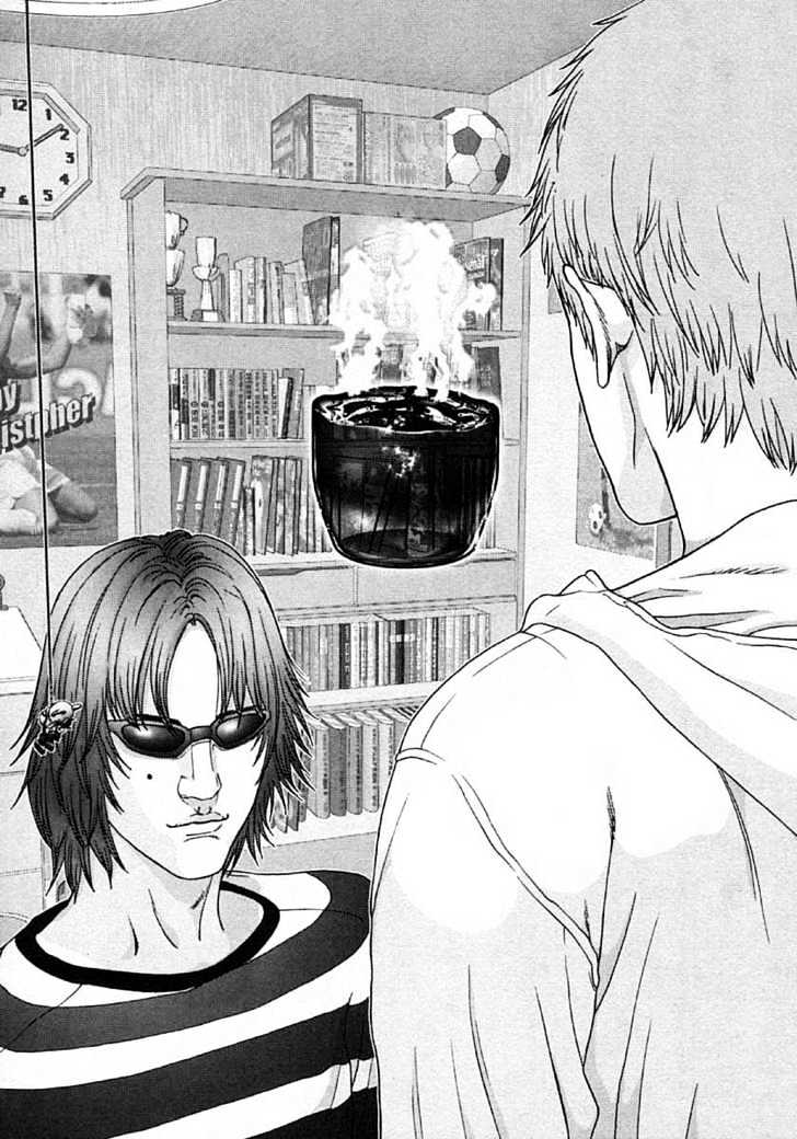 Page 14 of Chapter 109