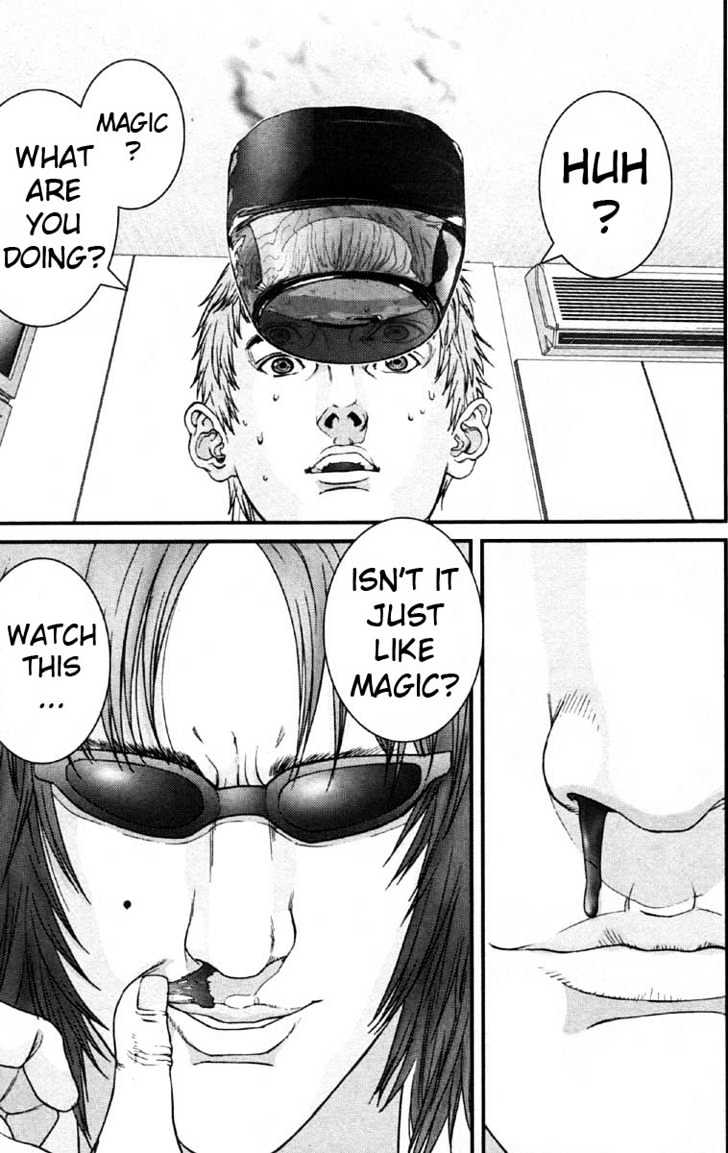Page 15 of Chapter 109