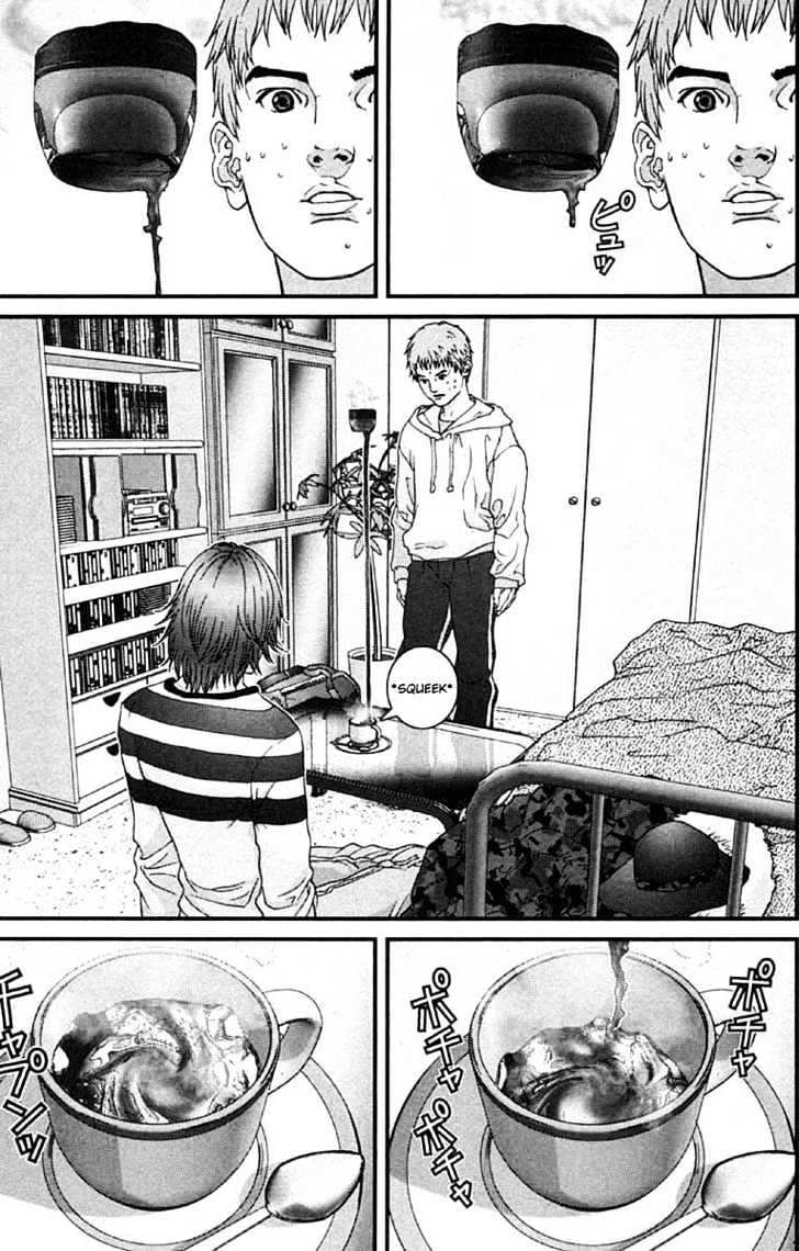Page 17 of Chapter 109