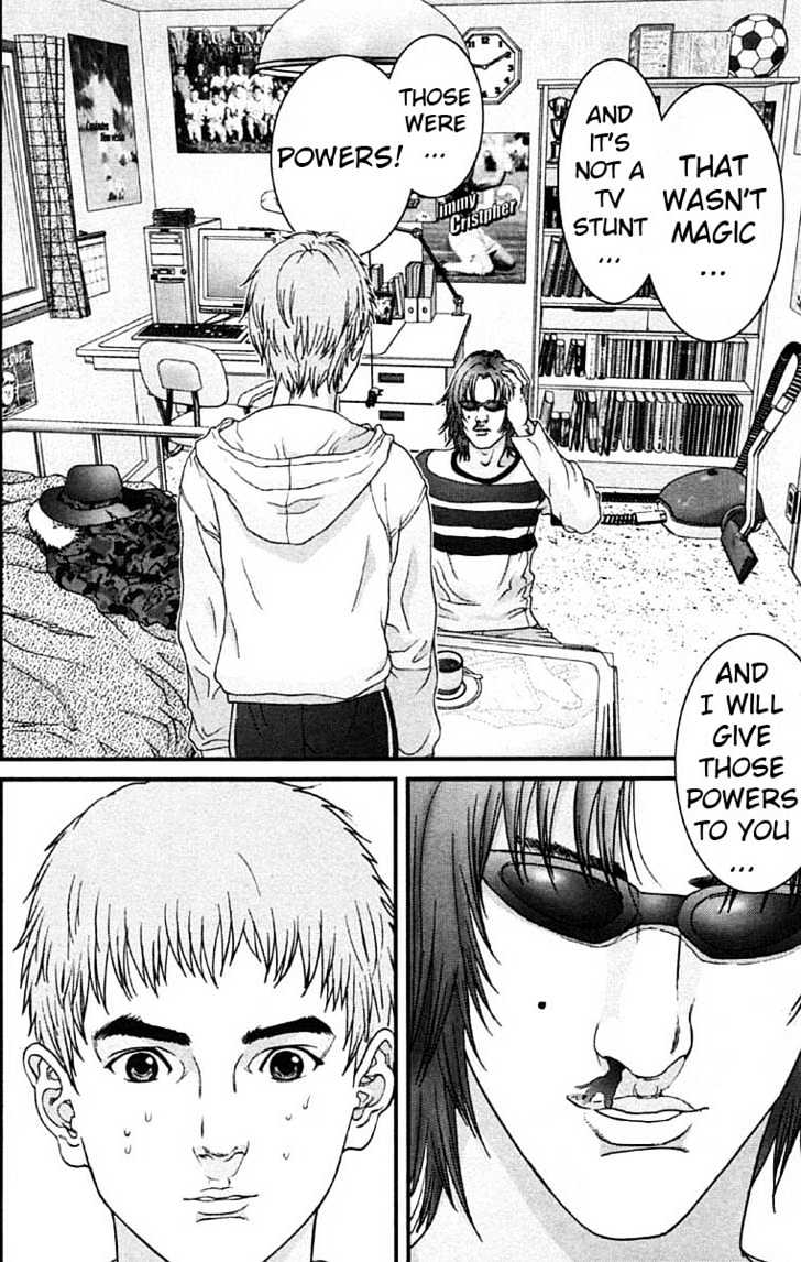 Page 18 of Chapter 109