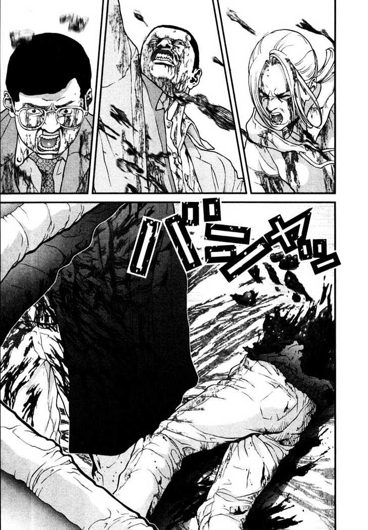 Page 8 of Chapter 11