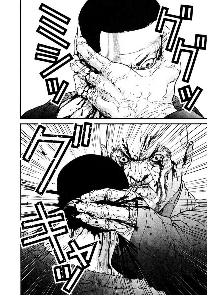 Page 11 of Chapter 11