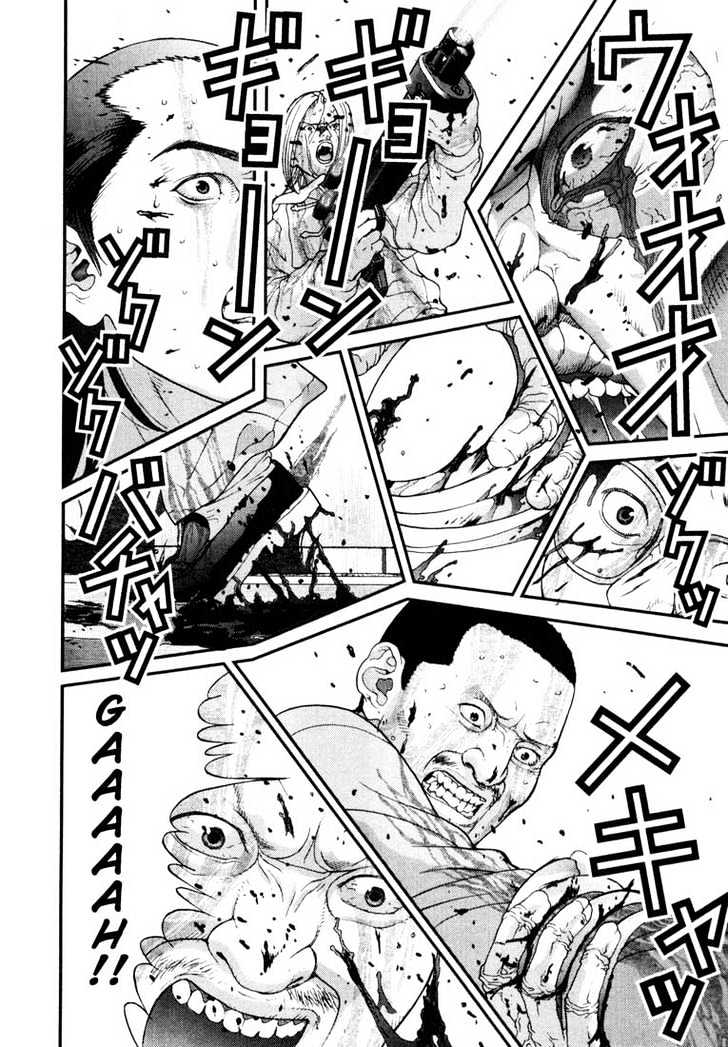 Page 13 of Chapter 11