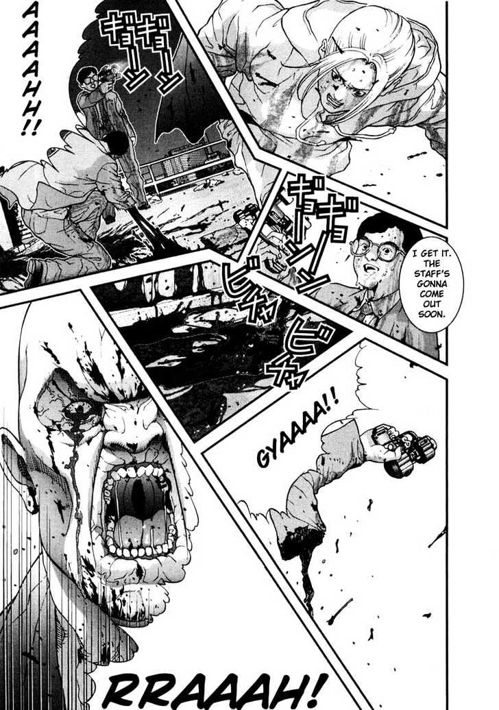 Page 14 of Chapter 11
