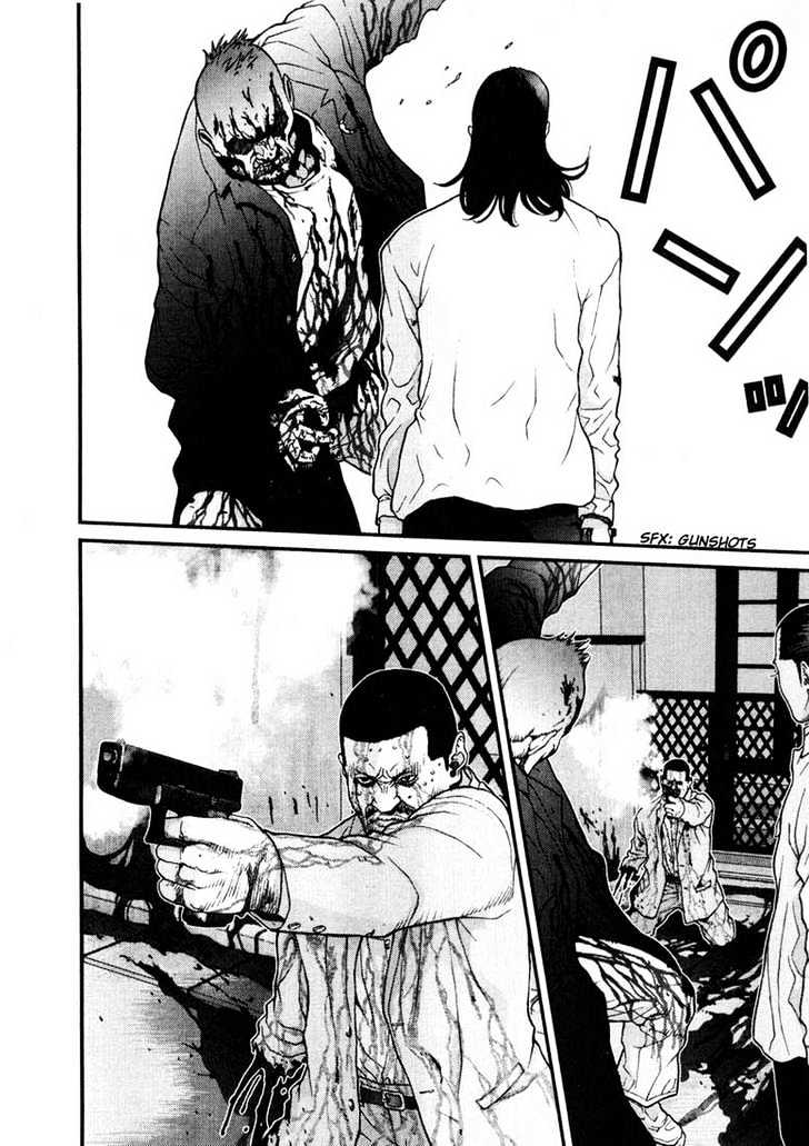 Page 17 of Chapter 11