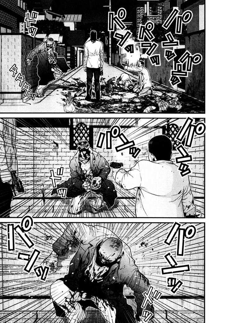 Page 18 of Chapter 11