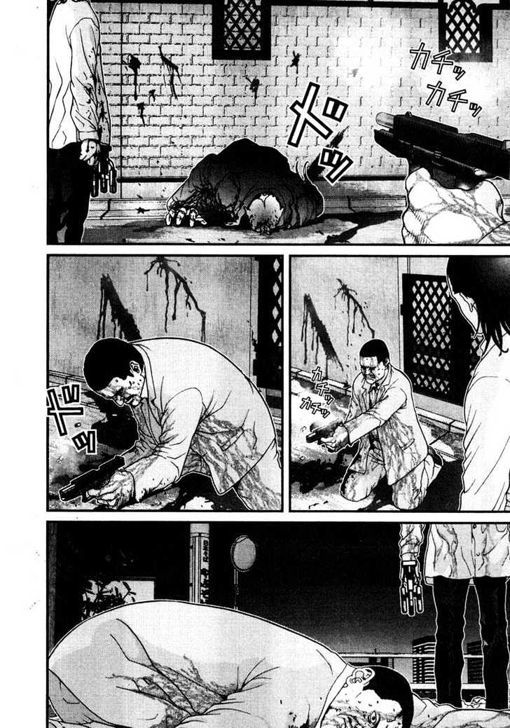 Page 19 of Chapter 11