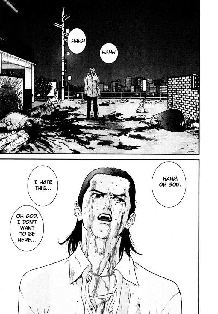Page 20 of Chapter 11