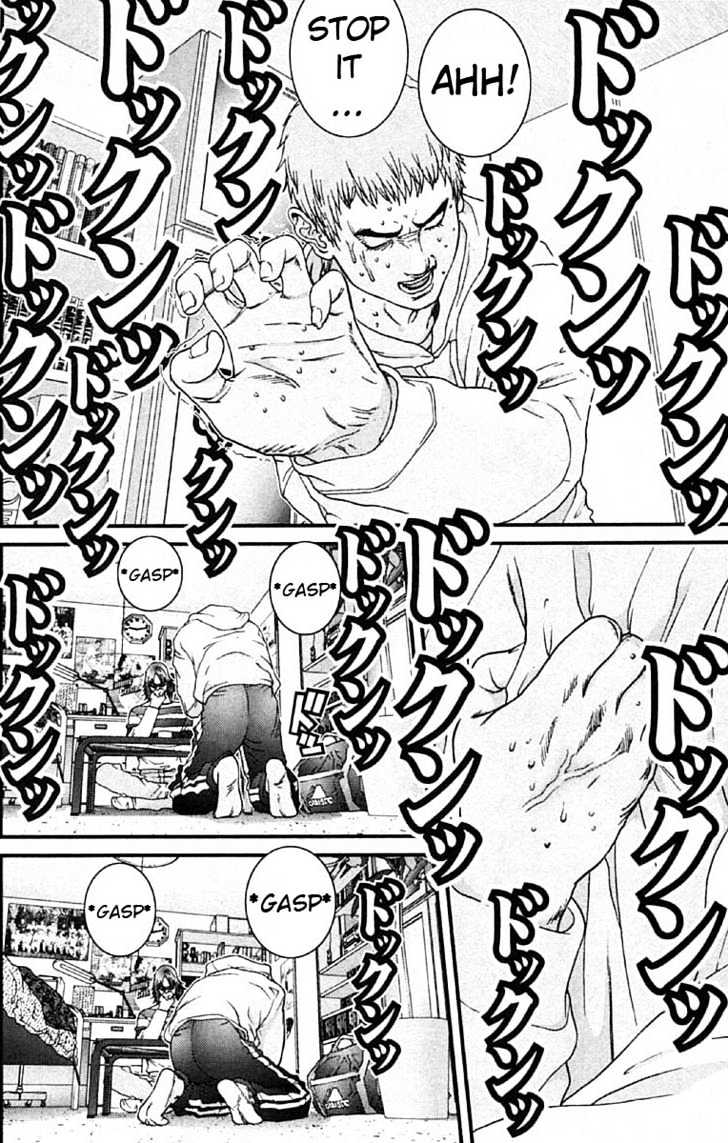 Page 6 of Chapter 110