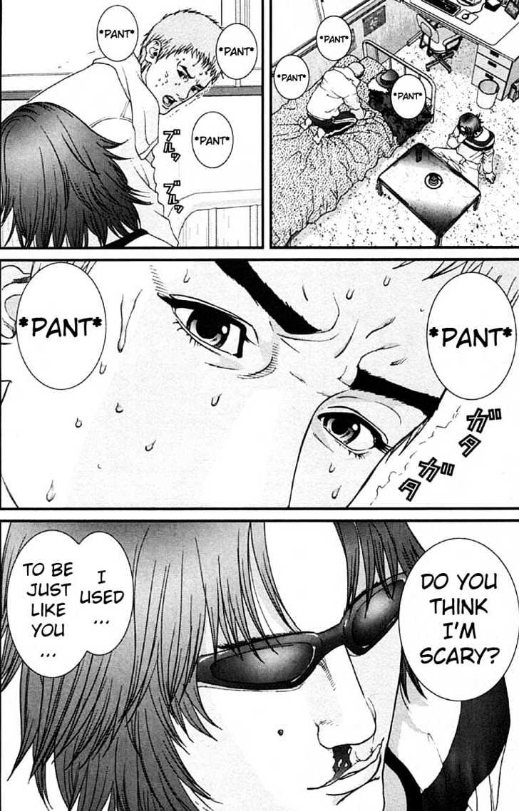 Page 12 of Chapter 110