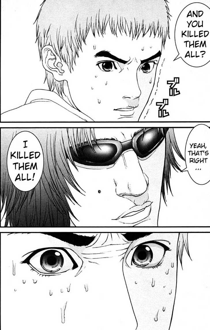 Page 14 of Chapter 110