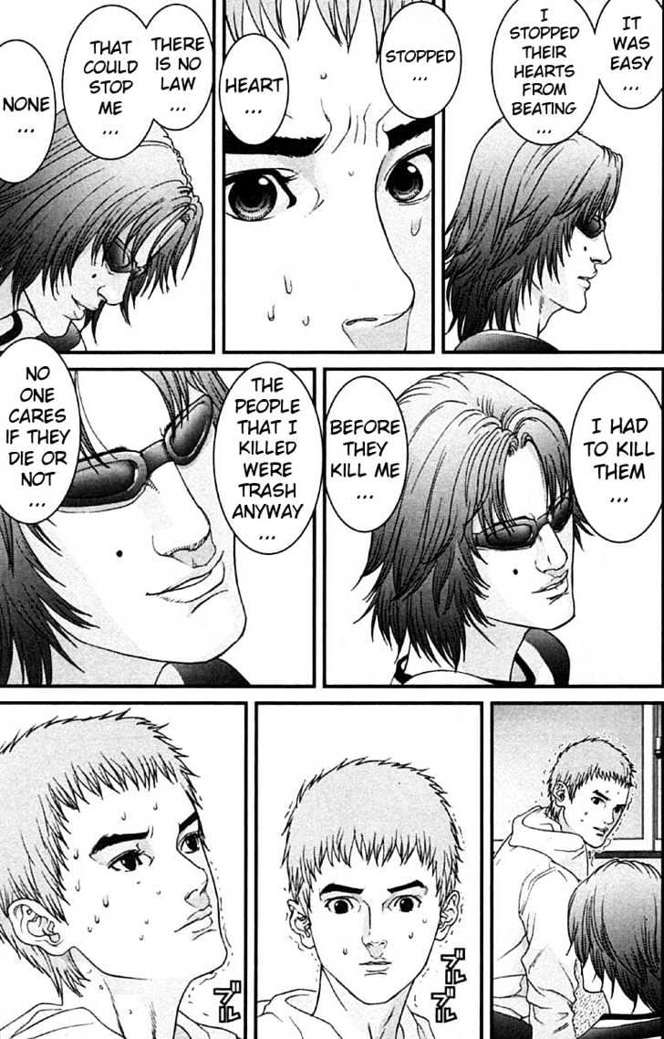 Page 15 of Chapter 110