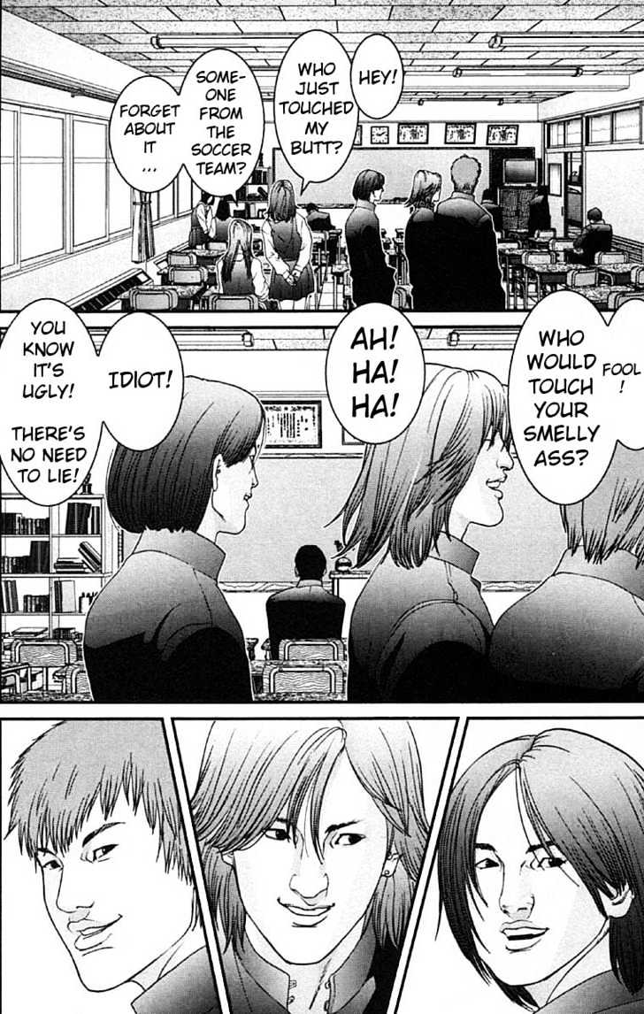 Page 16 of Chapter 110