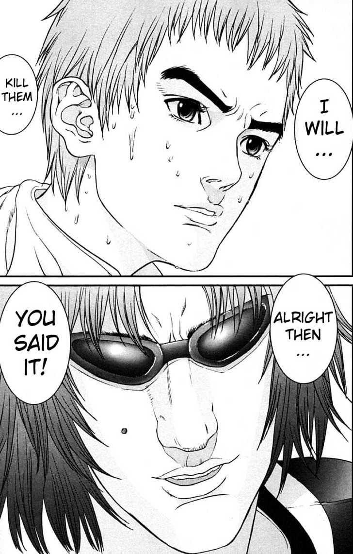Page 17 of Chapter 110