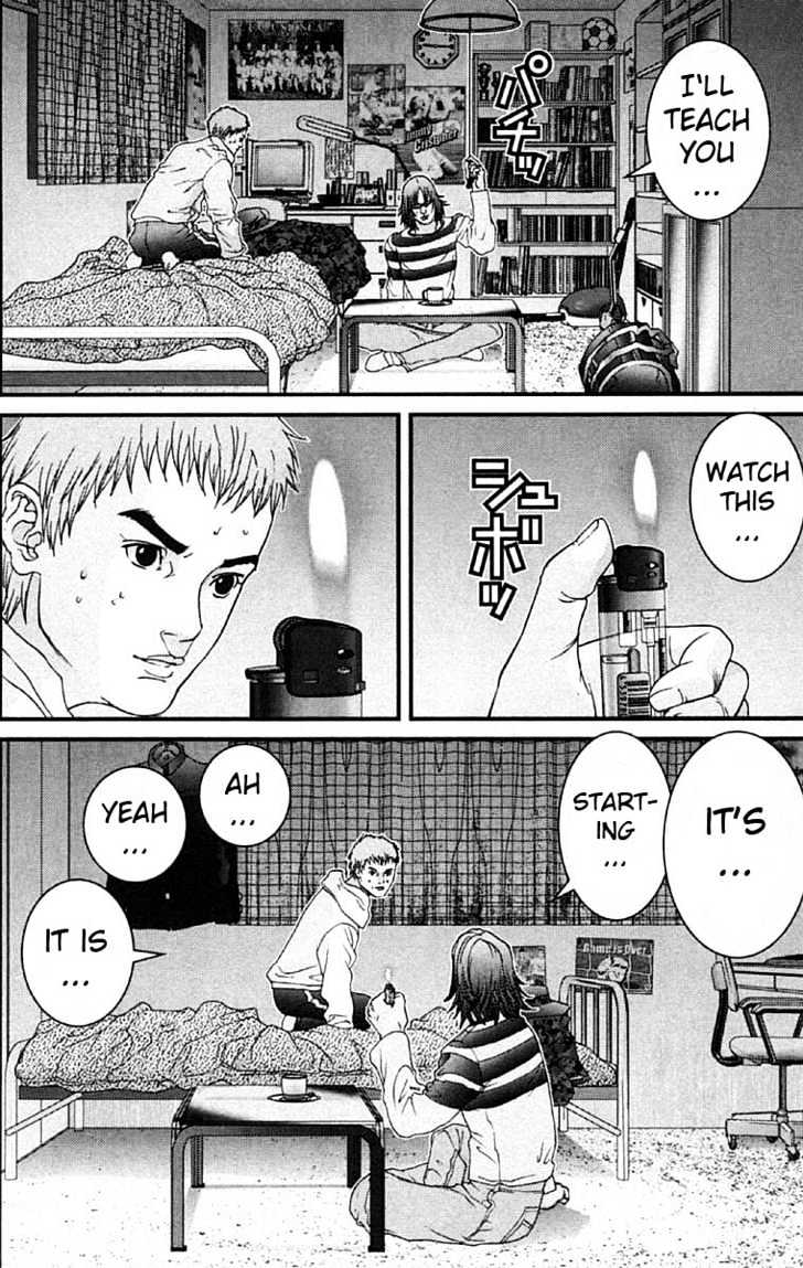 Page 18 of Chapter 110