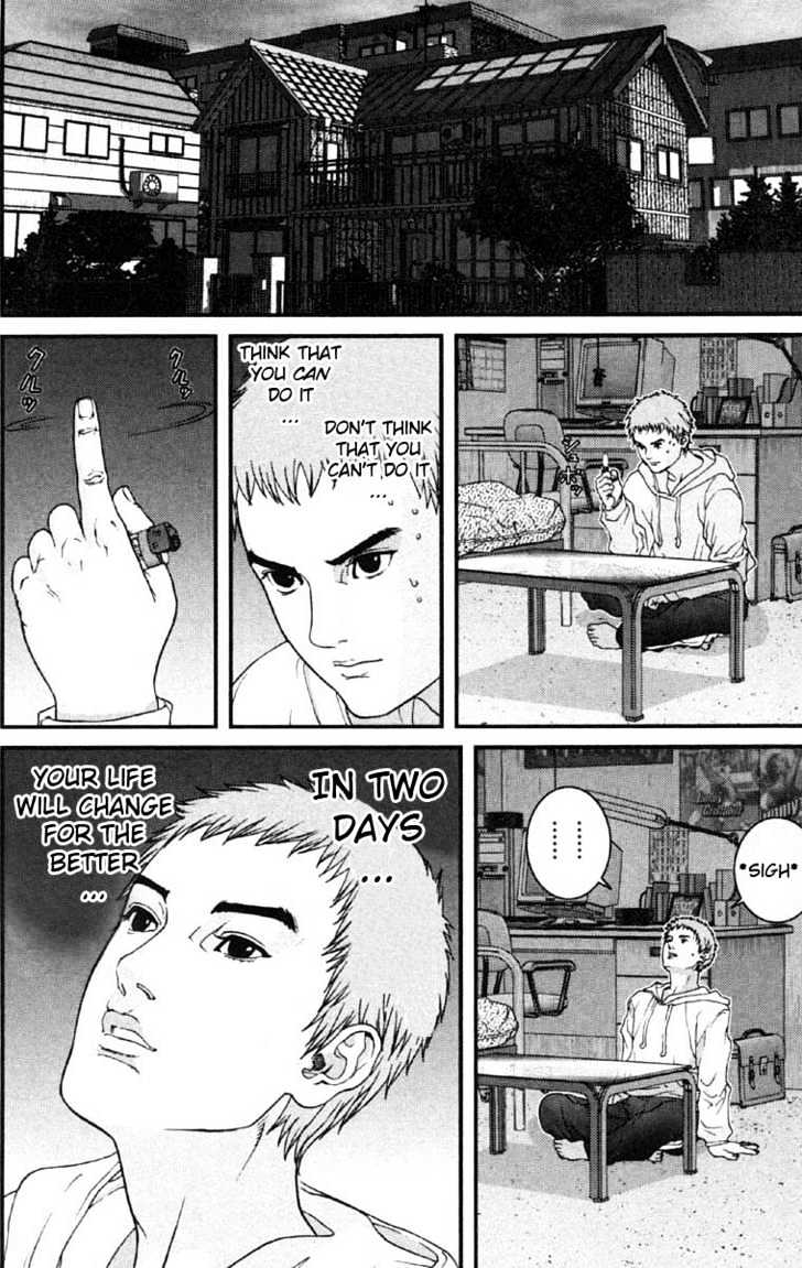 Page 8 of Chapter 111