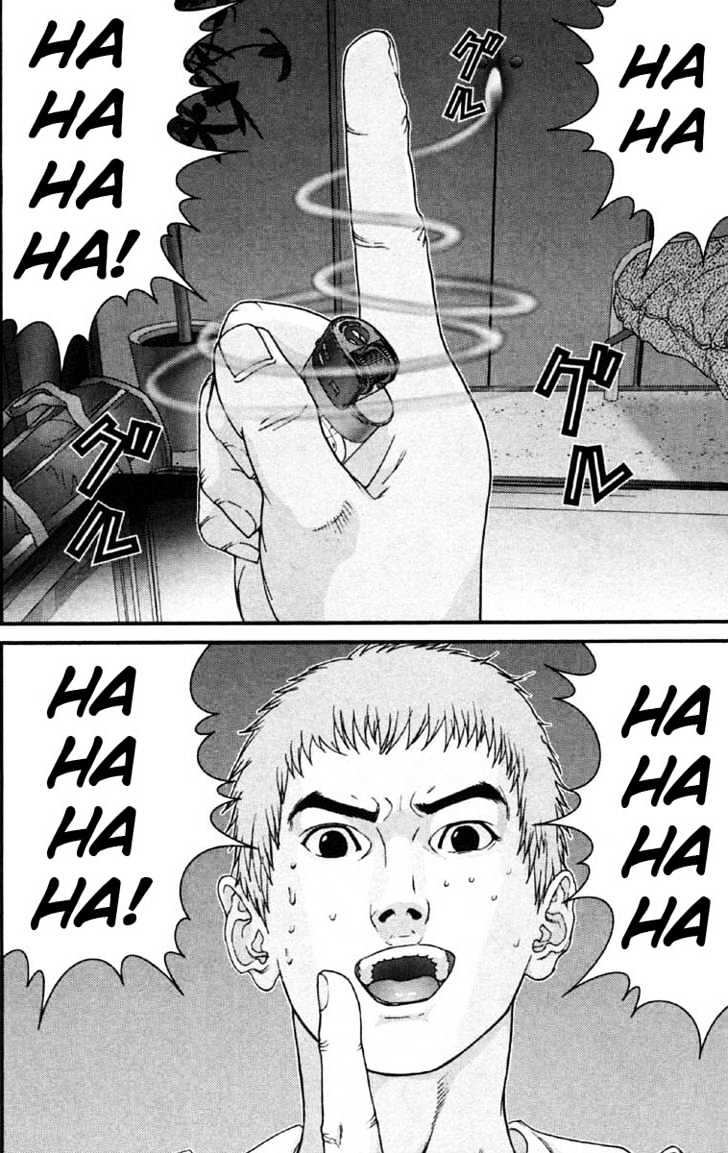 Page 12 of Chapter 111