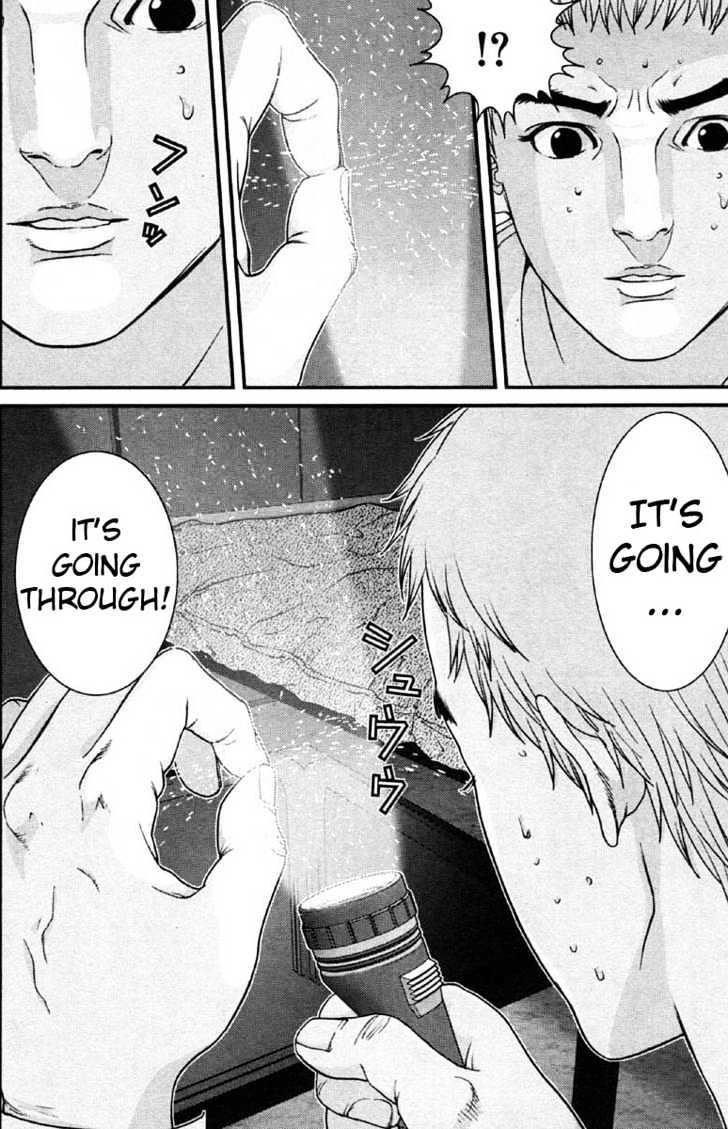 Page 14 of Chapter 111