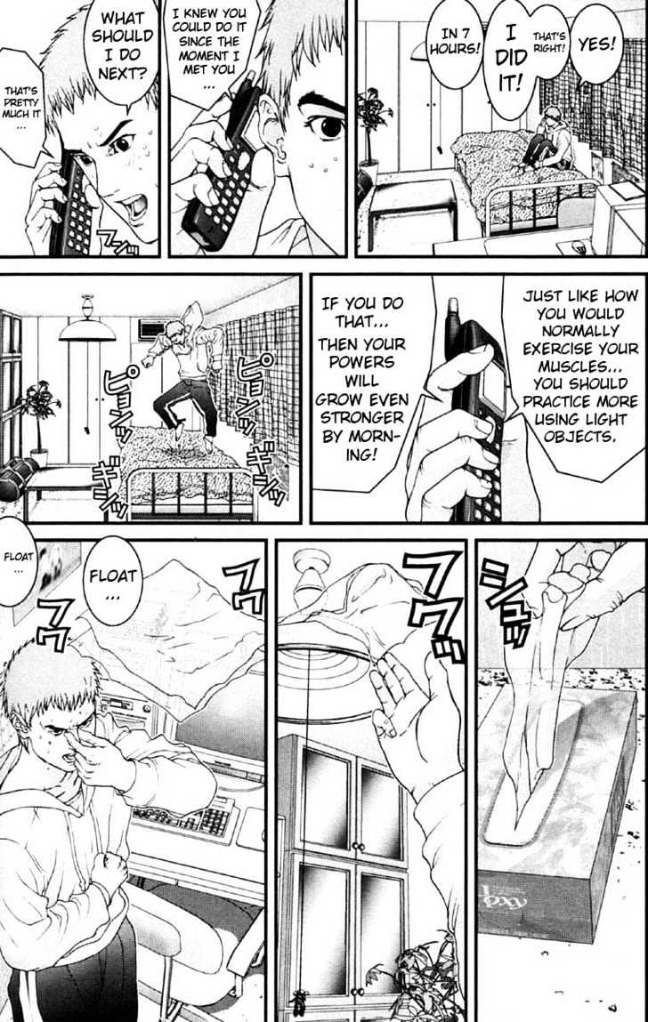 Page 15 of Chapter 111