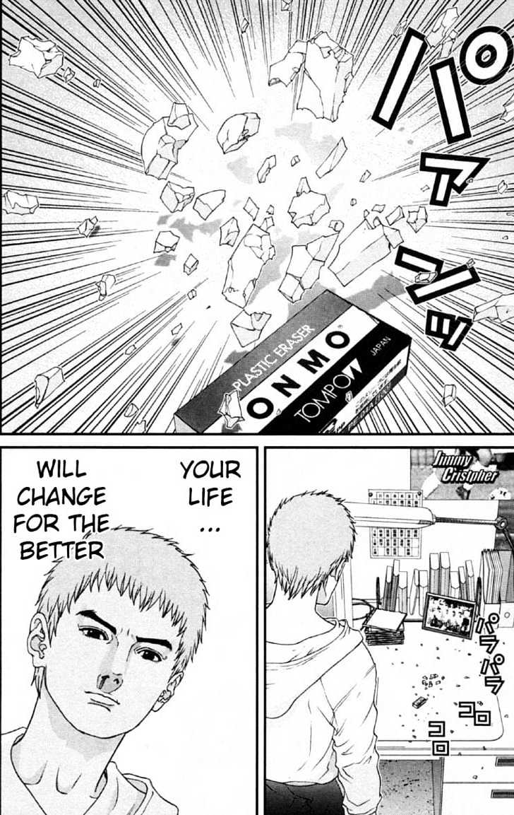 Page 18 of Chapter 111