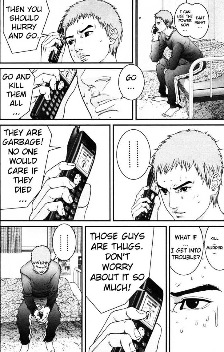 Page 4 of Chapter 112