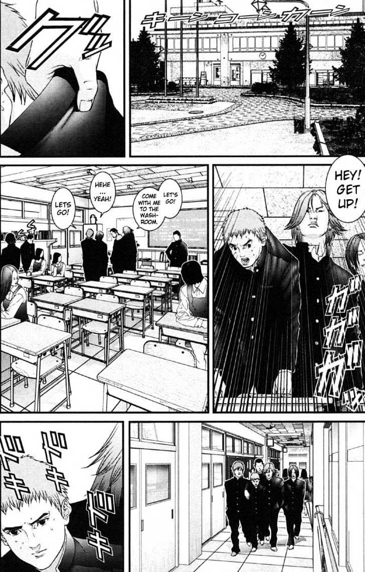 Page 12 of Chapter 112