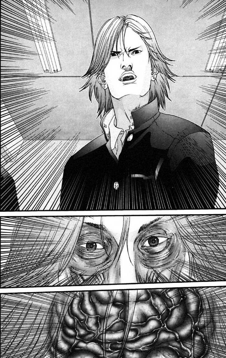 Page 18 of Chapter 112