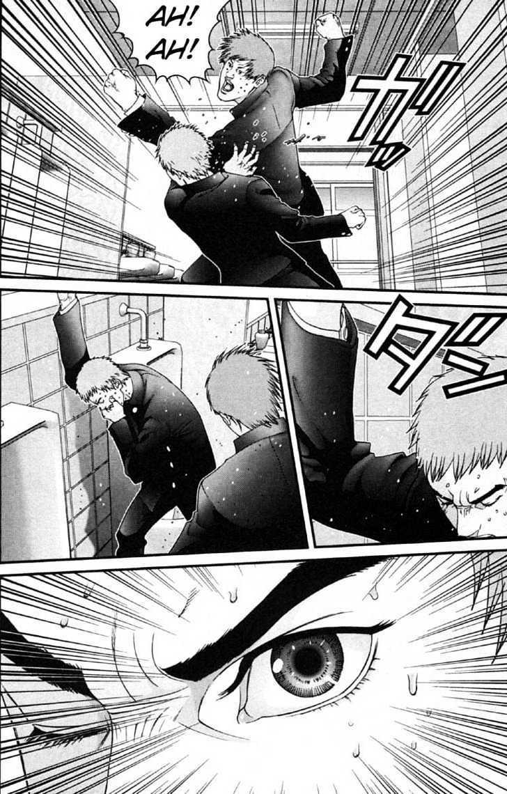 Page 12 of Chapter 113