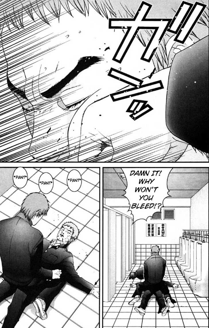 Page 13 of Chapter 113