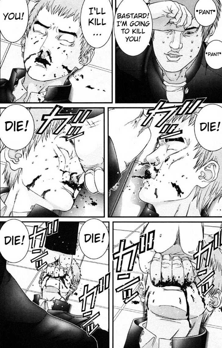 Page 14 of Chapter 113