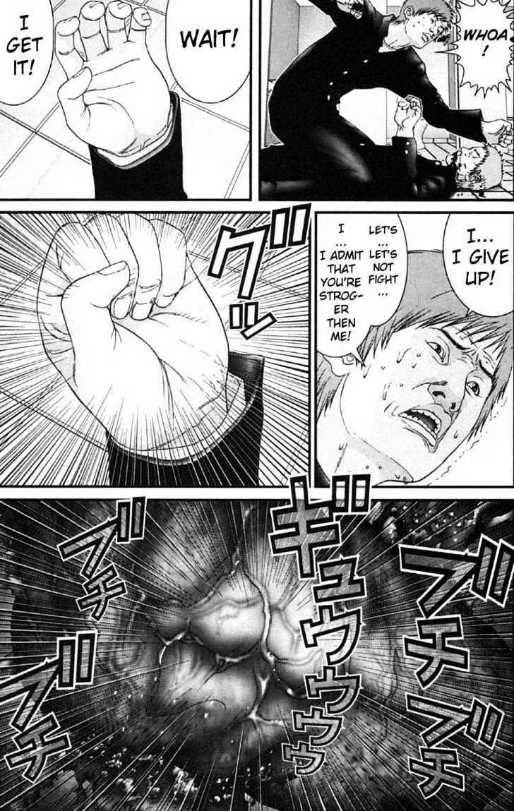 Page 15 of Chapter 113