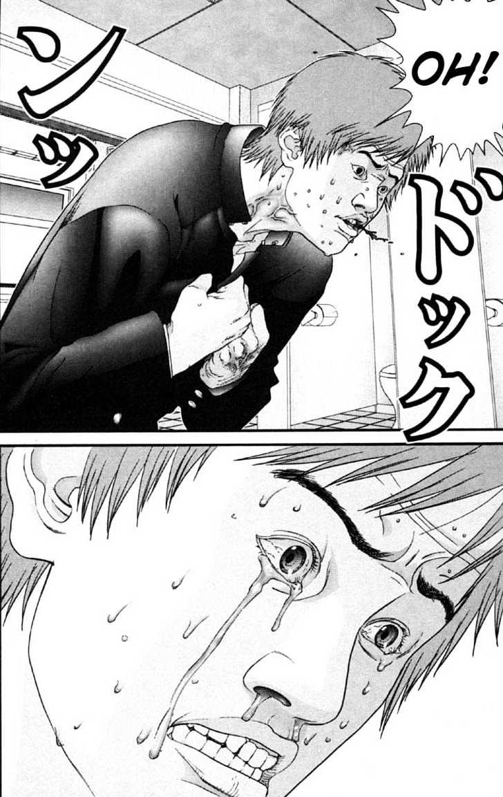 Page 16 of Chapter 113