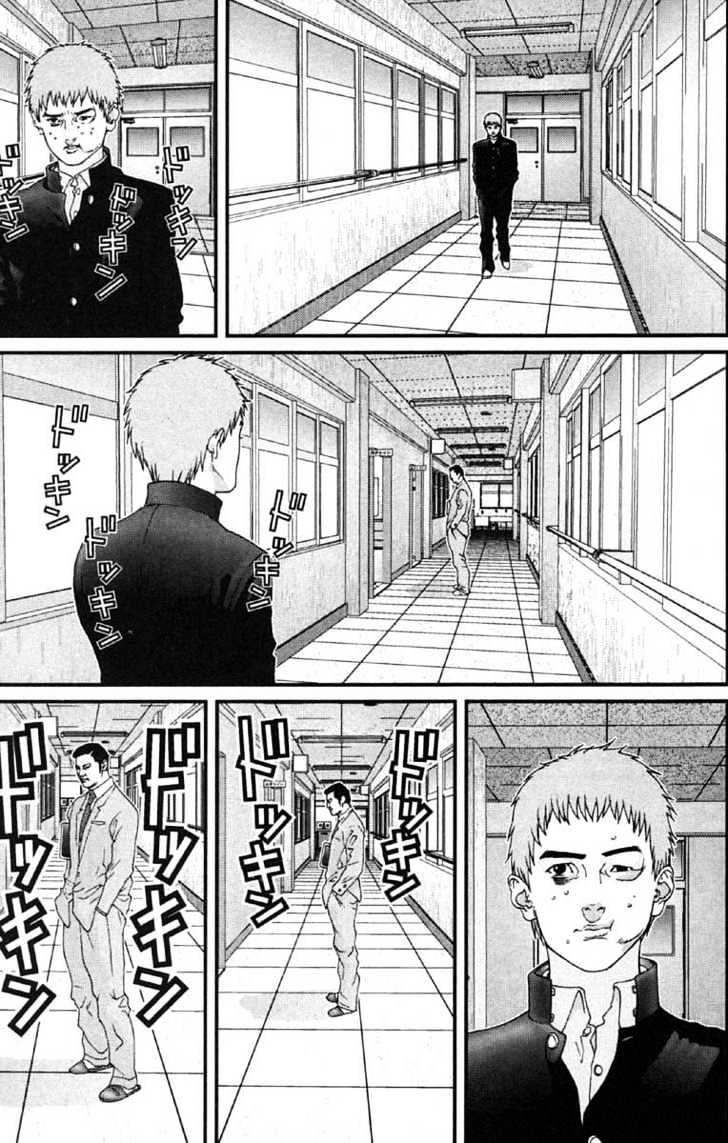 Page 3 of Chapter 114