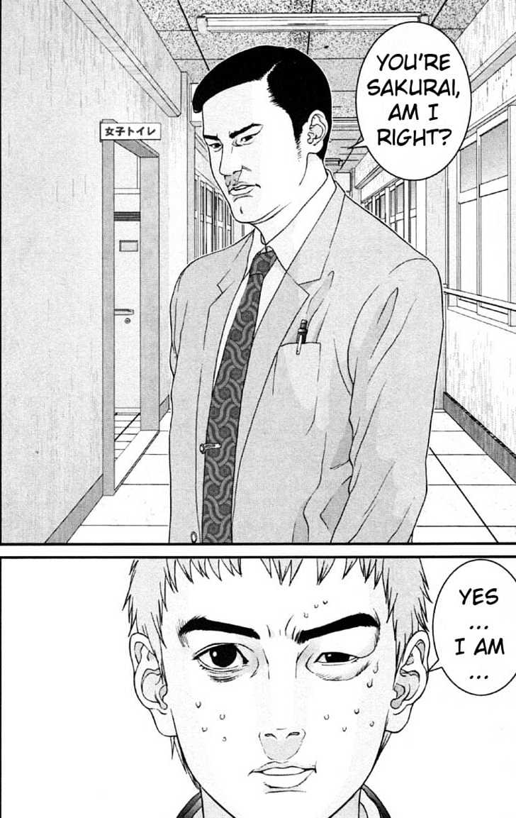 Page 4 of Chapter 114