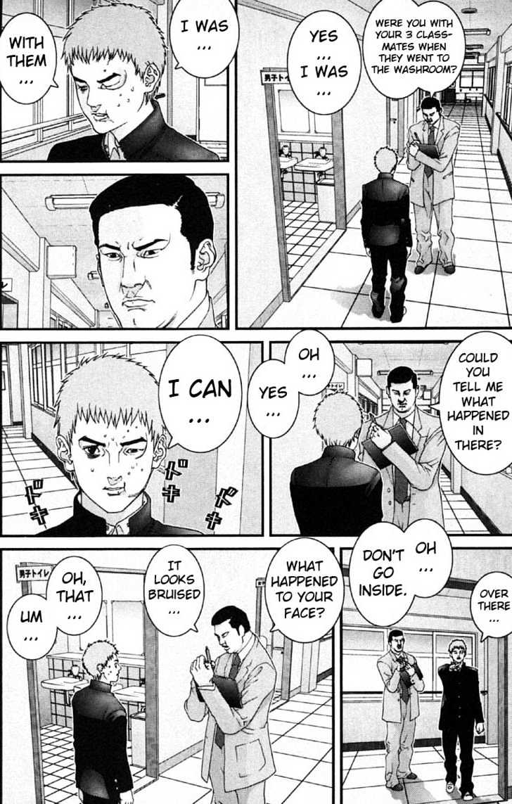 Page 6 of Chapter 114