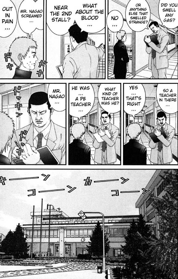 Page 9 of Chapter 114