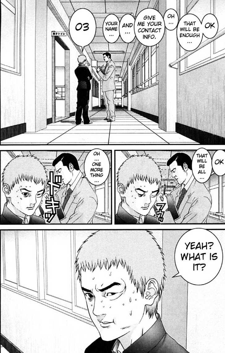 Page 10 of Chapter 114