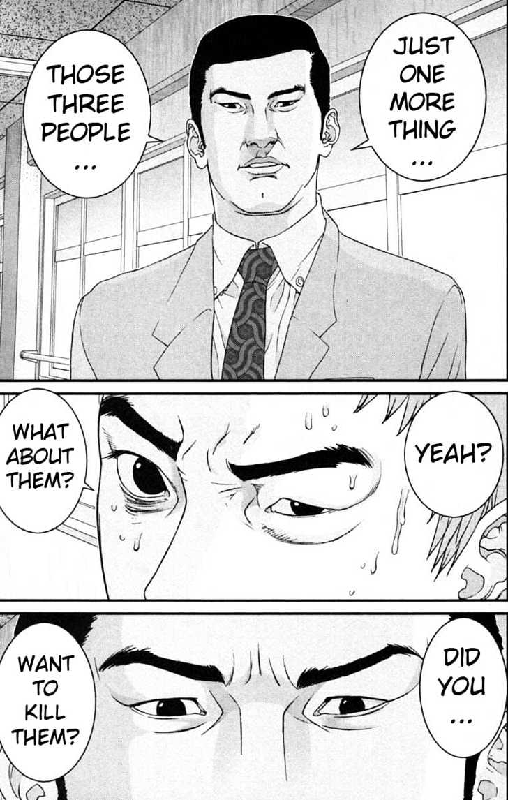 Page 11 of Chapter 114